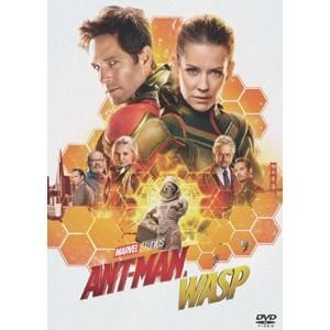 Ant-Man a Wasp D01120