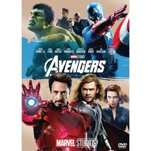 Avengers (edícia Marvel 10 rokov) D01107