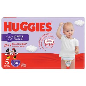 HUGGIES® Pants Nohavičky plienkové jednorazové 5 (12-17 kg) 34 ks 1143299